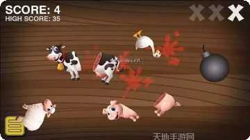 农场小镇之乡村度假攻略