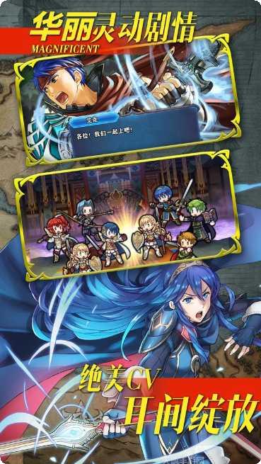 纹章召唤装备获取