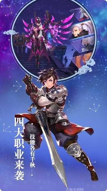 零界召唤装备获取