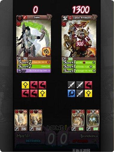 超级竞速玩法介绍