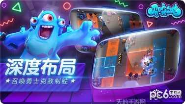 召唤之剑铸游戏攻略