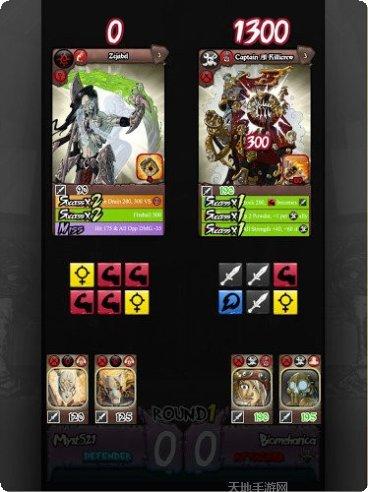 超级竞速最新版本