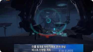 Square Dashing下载地址