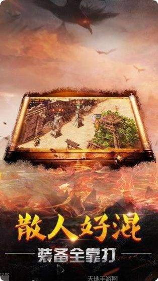 原始传奇挖矿地图推荐