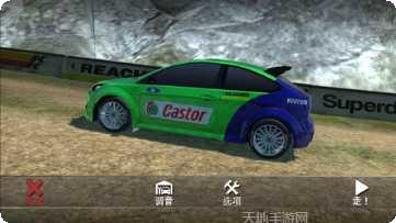 拉力竞速起源攻略分享