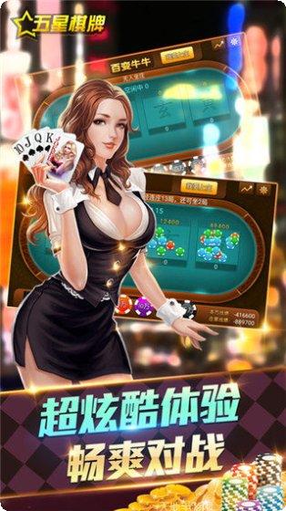 電玩城遊戲大廳玩法介紹