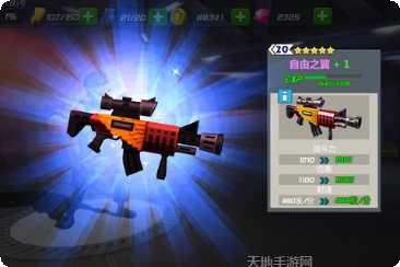 绝地战区角色介绍