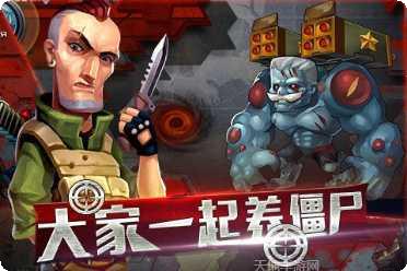 全民暴风摩托最新版本