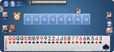 欢乐卡卡棋牌下载