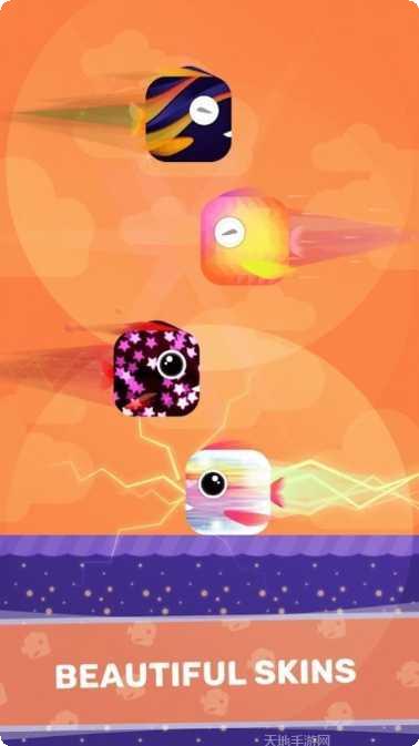 Square Dashing游戏攻略