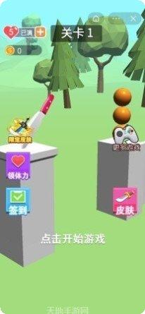 我的刀贼快游戏角色介绍