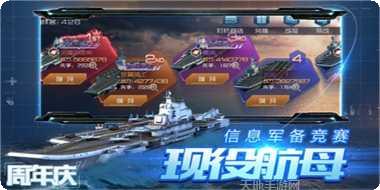 绝地战区新手教程