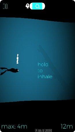 潜水员冒险游戏