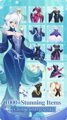 皇家公主岛跑最新版本