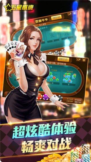 電玩城遊戲大廳推薦