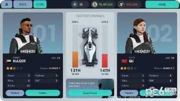 赛车经理3最新版本