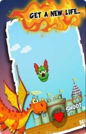 射击小队之自由射击玩法