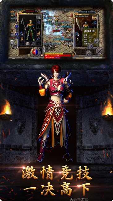 原始传奇挖矿金币获取