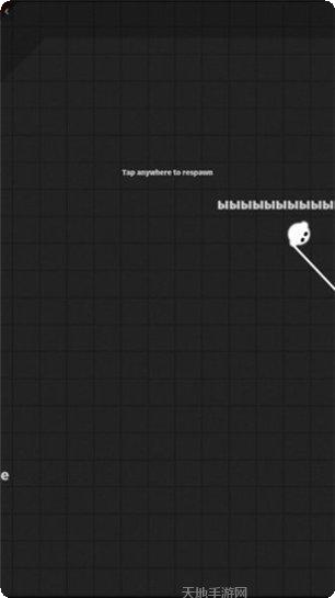 狼牙棒大师下载地址