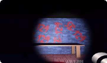 Square Dashing下载地址