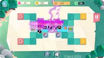 球球你别跳了最新版本