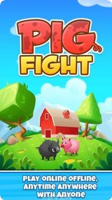 疯狂战斗竞技场皮肤获取