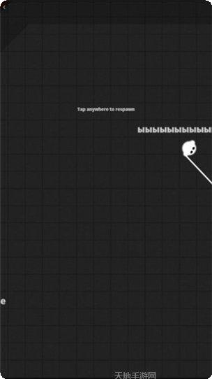 狼牙棒大师下载