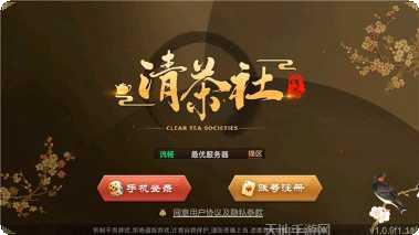 诸葛卡五星攻略