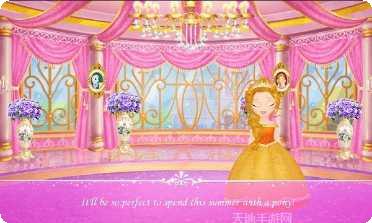 公主我最萌游戏攻略