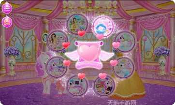 公主我最萌角色介绍