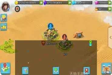 法老王的诅咒攻略