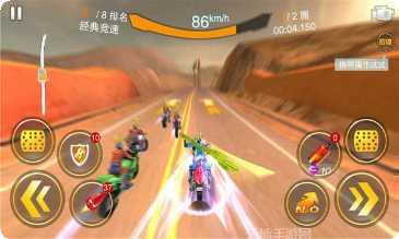 全民暴风摩托游戏攻略