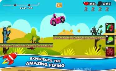 超级小白人最新版本