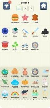 元素合成游戏攻略