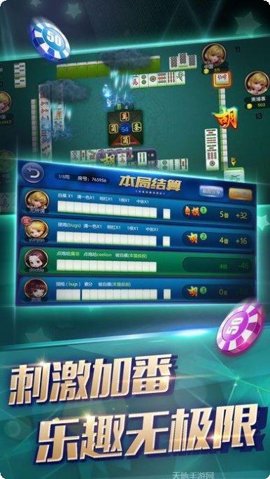 拓游牛牛109玩家社区