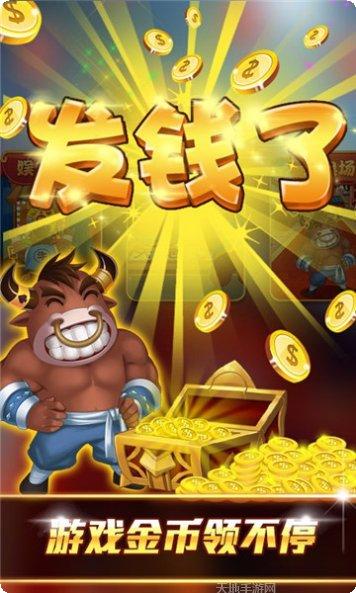 开心龙虎榜游戏攻略