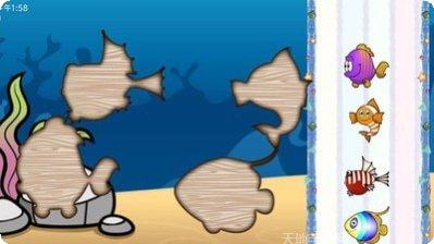 宝宝钓鱼学数字免费版苹果