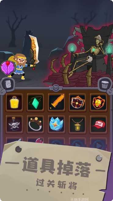 元素合成技巧分享