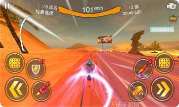 全民暴风摩托赛车体验