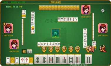 金盛互娱游戏攻略