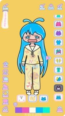 公主我最萌更新