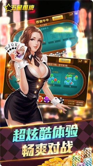 電玩城遊戲大廳推薦