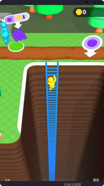 疯狂挖坑攻略大全