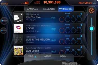 beach clean challenge