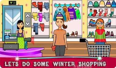 假装城市大学生活体验