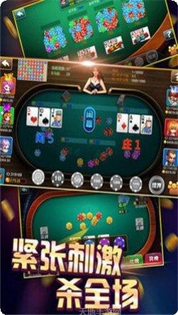 真钱诈金花游戏技巧