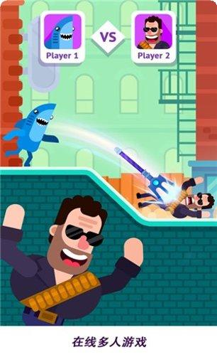 射击小队之自由射击角色