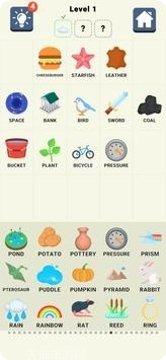 元素合成游戏攻略