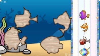 宝宝钓鱼学数字游戏下载