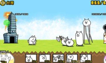 猫咪大战角色介绍